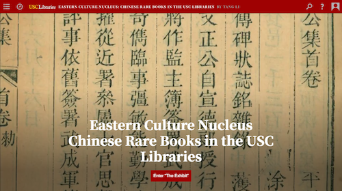 screenshot for digital exhibition, eastern culture
