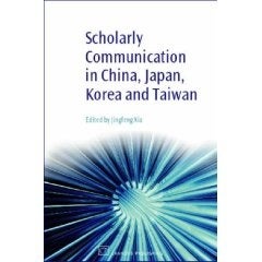scholarly_communication