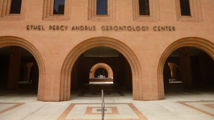 Gerontology Center Exterior