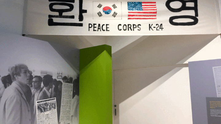 Peace Corps Korea 2023 Southern California Reunion